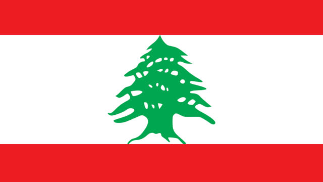 レバノン　国旗