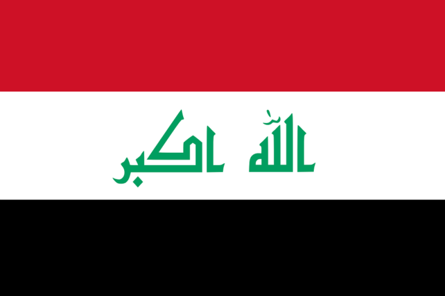 イラク　国旗